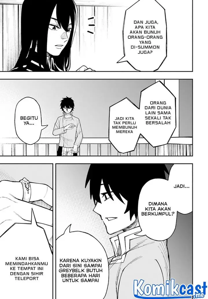 image-komik-nito-no-taidana-isekai-shoukougun-sai-jakushoku-healer-nano-ni-saikyou-wa-desu-ka-chapter-24.2-11/15