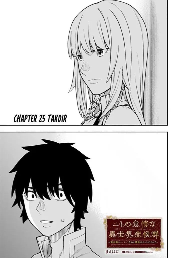 image-komik-nito-no-taidana-isekai-shoukougun-sai-jakushoku-healer-nano-ni-saikyou-wa-desu-ka-chapter-25.1-0/16