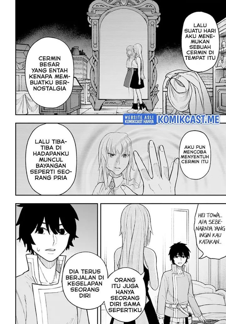 image-komik-nito-no-taidana-isekai-shoukougun-sai-jakushoku-healer-nano-ni-saikyou-wa-desu-ka-chapter-25.1-5/16