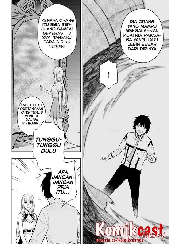 image-komik-nito-no-taidana-isekai-shoukougun-sai-jakushoku-healer-nano-ni-saikyou-wa-desu-ka-chapter-25.1-7/16