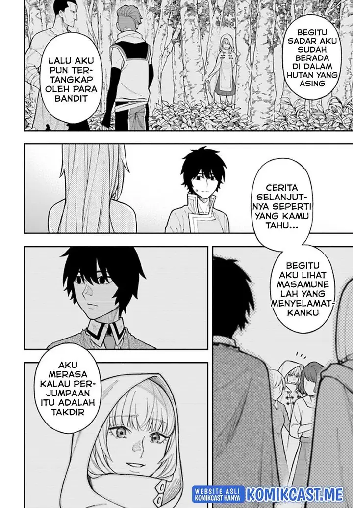 image-komik-nito-no-taidana-isekai-shoukougun-sai-jakushoku-healer-nano-ni-saikyou-wa-desu-ka-chapter-25.1-9/16