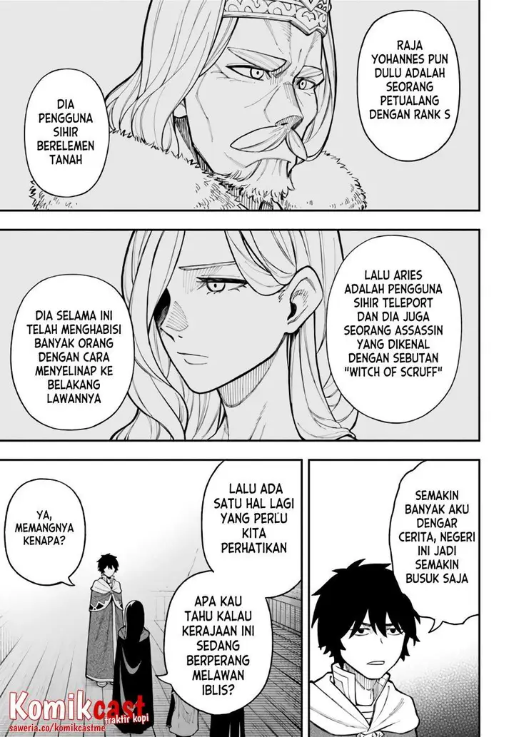 image-komik-nito-no-taidana-isekai-shoukougun-sai-jakushoku-healer-nano-ni-saikyou-wa-desu-ka-chapter-25.2-2/16
