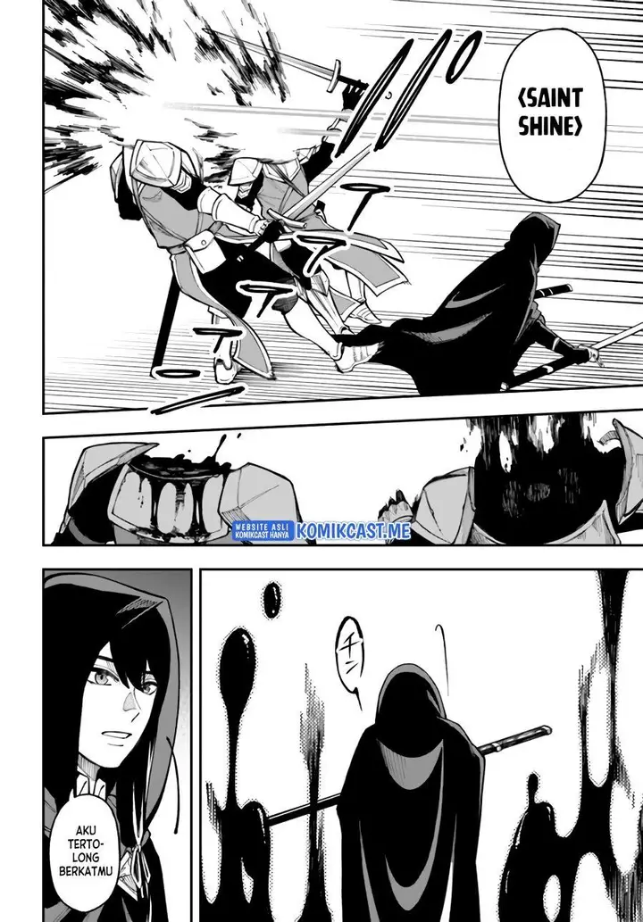 image-komik-nito-no-taidana-isekai-shoukougun-sai-jakushoku-healer-nano-ni-saikyou-wa-desu-ka-chapter-25.2-13/16
