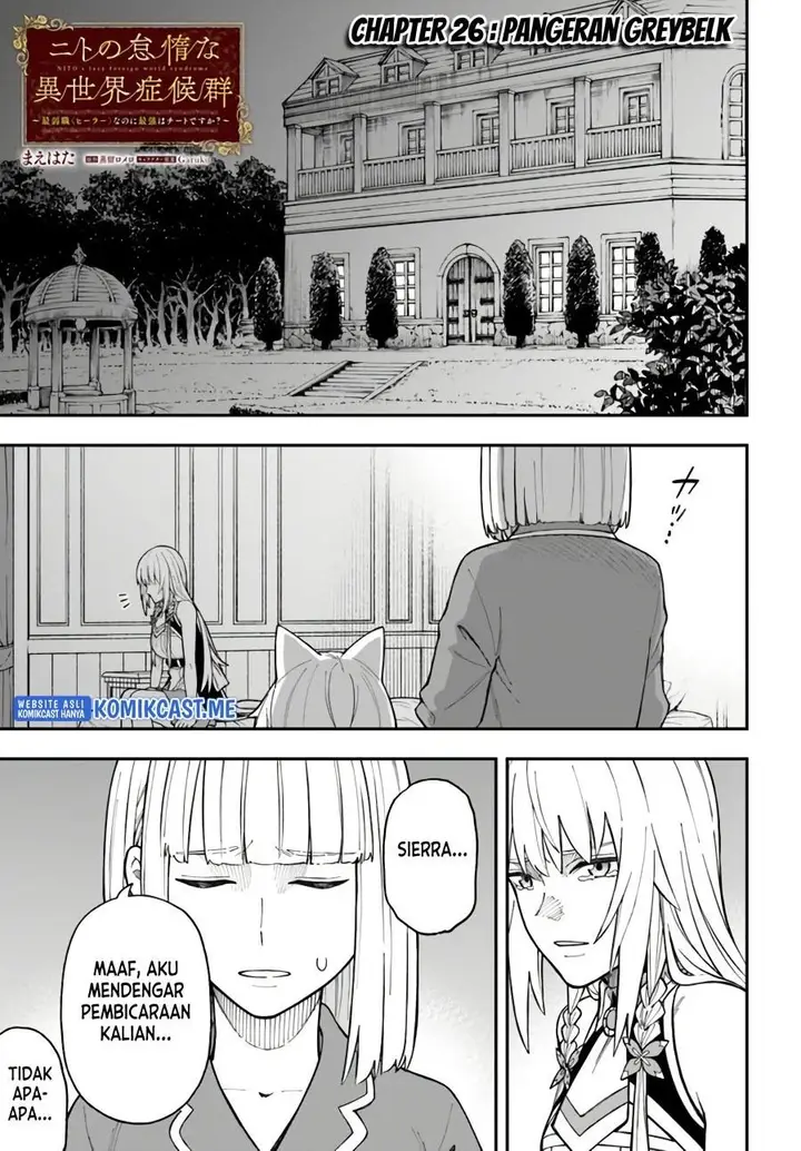image-komik-nito-no-taidana-isekai-shoukougun-sai-jakushoku-healer-nano-ni-saikyou-wa-desu-ka-chapter-26.1-0/12