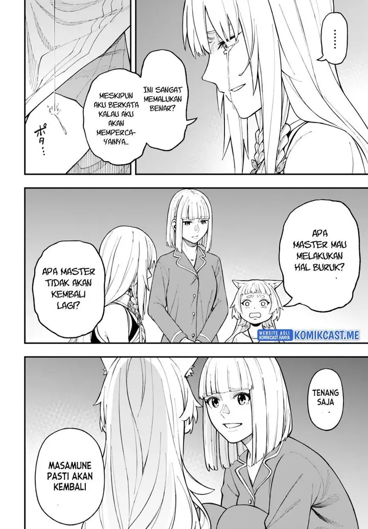 image-komik-nito-no-taidana-isekai-shoukougun-sai-jakushoku-healer-nano-ni-saikyou-wa-desu-ka-chapter-26.1-1/12
