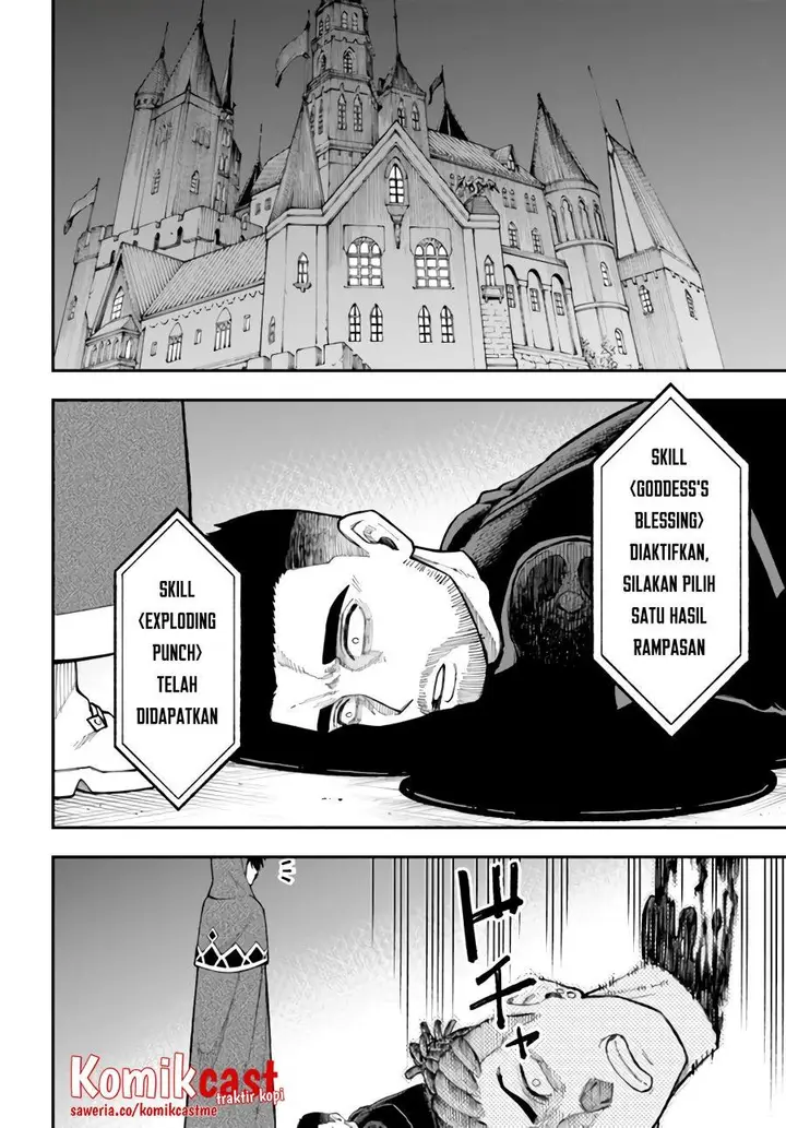 image-komik-nito-no-taidana-isekai-shoukougun-sai-jakushoku-healer-nano-ni-saikyou-wa-desu-ka-chapter-26.1-3/12
