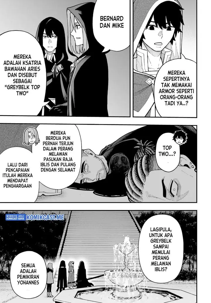 image-komik-nito-no-taidana-isekai-shoukougun-sai-jakushoku-healer-nano-ni-saikyou-wa-desu-ka-chapter-26.1-4/12
