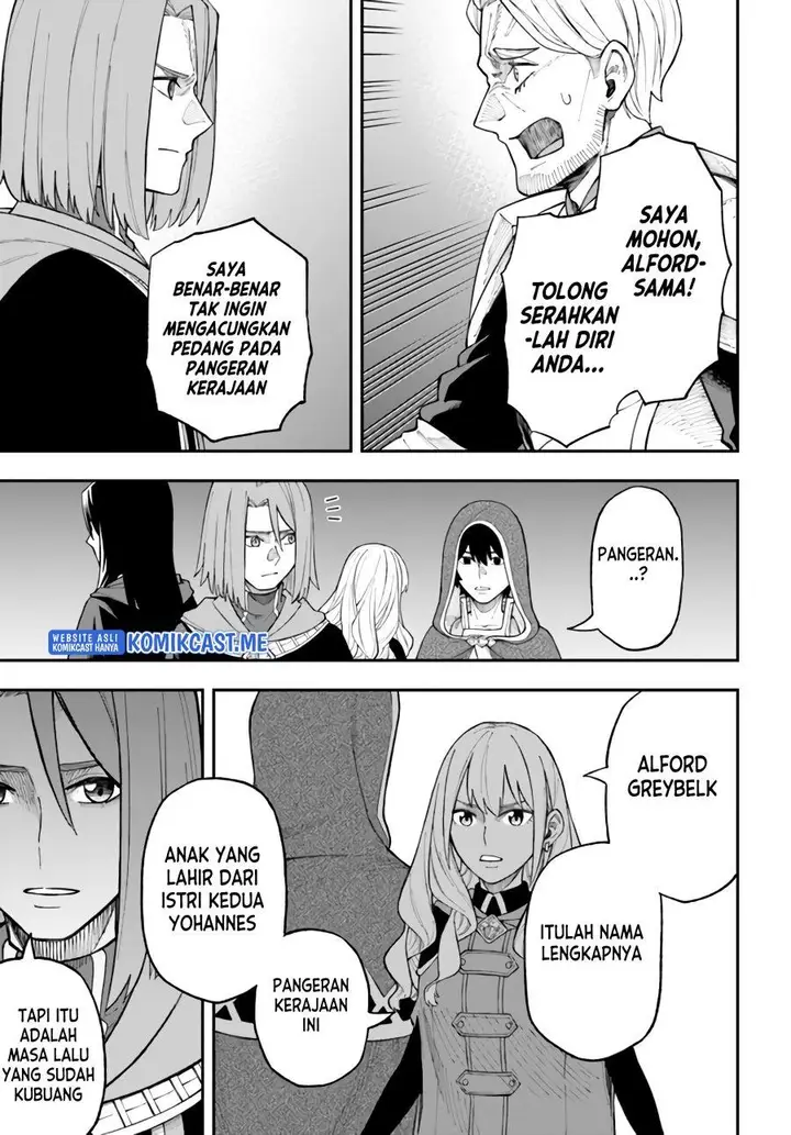 image-komik-nito-no-taidana-isekai-shoukougun-sai-jakushoku-healer-nano-ni-saikyou-wa-desu-ka-chapter-26.1-8/12