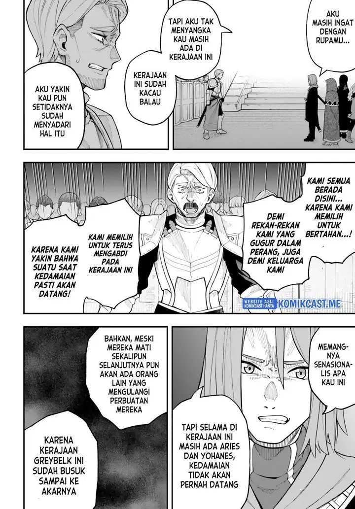 image-komik-nito-no-taidana-isekai-shoukougun-sai-jakushoku-healer-nano-ni-saikyou-wa-desu-ka-chapter-26.1-9/12