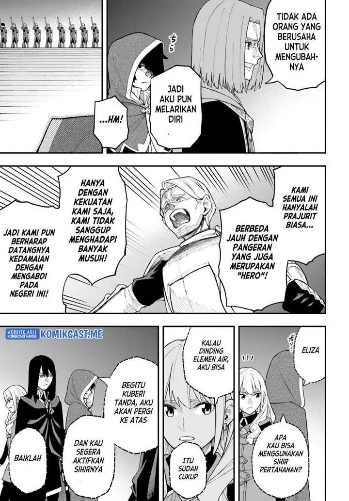 image-komik-nito-no-taidana-isekai-shoukougun-sai-jakushoku-healer-nano-ni-saikyou-wa-desu-ka-chapter-26.1-10/12