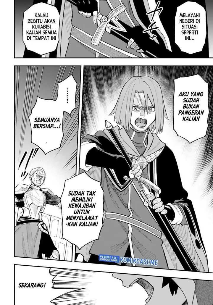 image-komik-nito-no-taidana-isekai-shoukougun-sai-jakushoku-healer-nano-ni-saikyou-wa-desu-ka-chapter-26.1-11/12