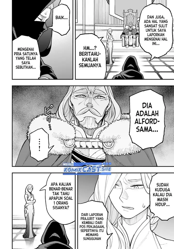 image-komik-nito-no-taidana-isekai-shoukougun-sai-jakushoku-healer-nano-ni-saikyou-wa-desu-ka-chapter-26.2-12/19