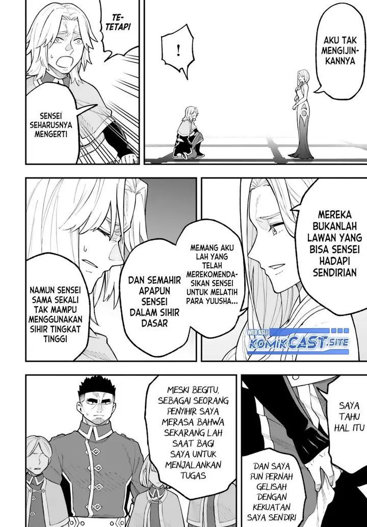 image-komik-nito-no-taidana-isekai-shoukougun-sai-jakushoku-healer-nano-ni-saikyou-wa-desu-ka-chapter-26.2-16/19