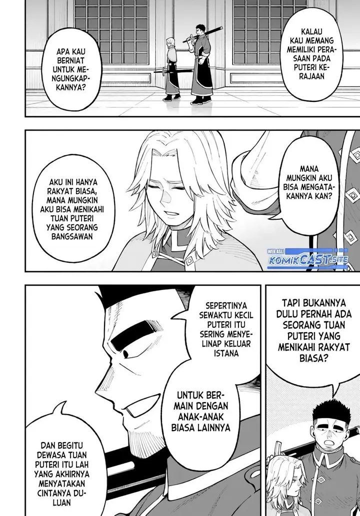 image-komik-nito-no-taidana-isekai-shoukougun-sai-jakushoku-healer-nano-ni-saikyou-wa-desu-ka-chapter-27.1-1/10