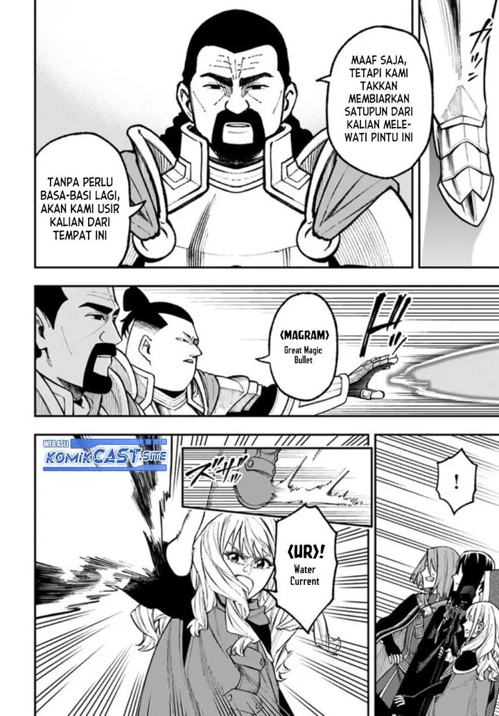 image-komik-nito-no-taidana-isekai-shoukougun-sai-jakushoku-healer-nano-ni-saikyou-wa-desu-ka-chapter-28.1-5/15