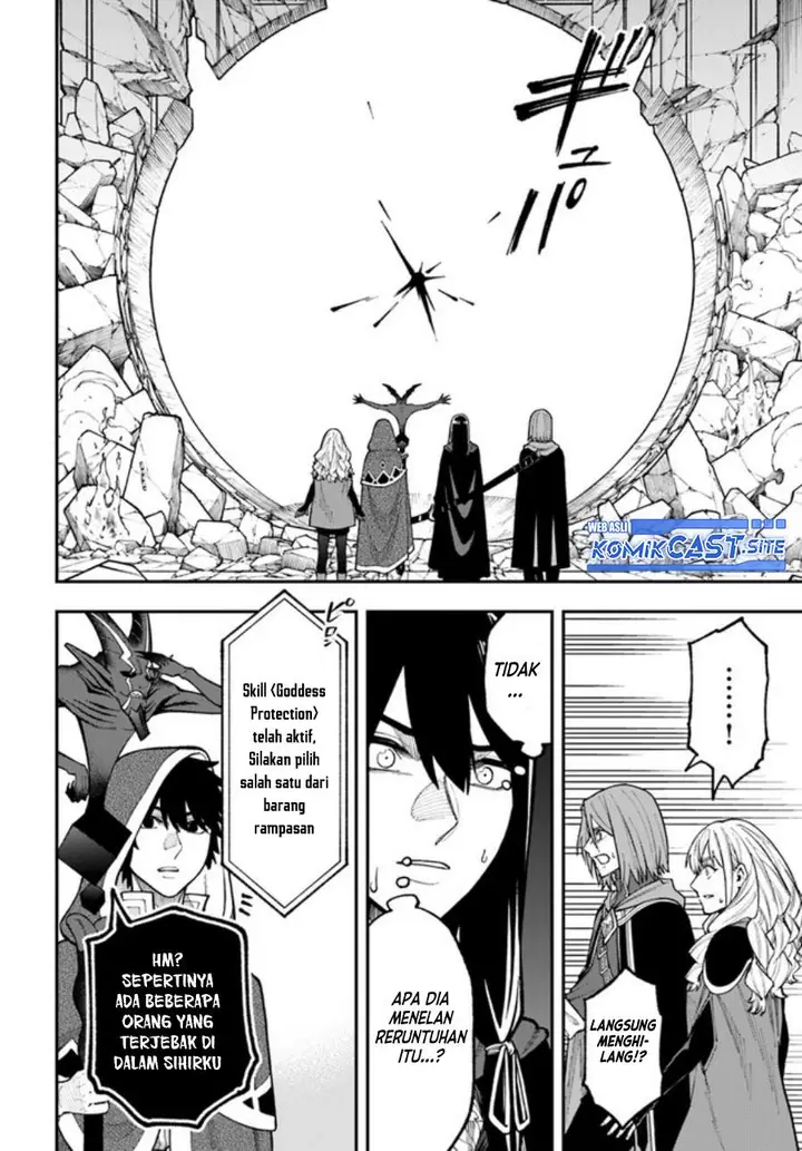 image-komik-nito-no-taidana-isekai-shoukougun-sai-jakushoku-healer-nano-ni-saikyou-wa-desu-ka-chapter-28.2-2/12