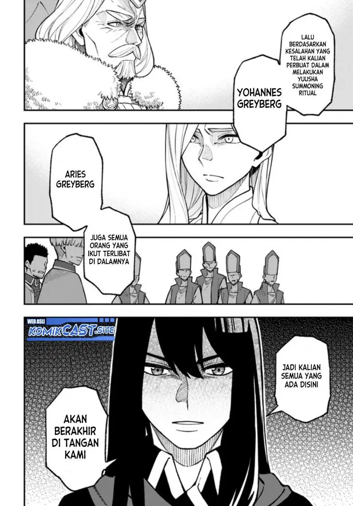 image-komik-nito-no-taidana-isekai-shoukougun-sai-jakushoku-healer-nano-ni-saikyou-wa-desu-ka-chapter-28.2-4/12