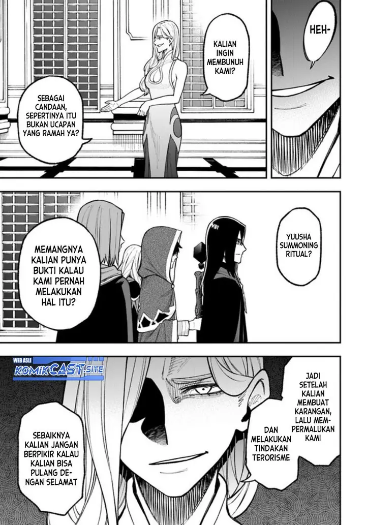 image-komik-nito-no-taidana-isekai-shoukougun-sai-jakushoku-healer-nano-ni-saikyou-wa-desu-ka-chapter-28.2-5/12