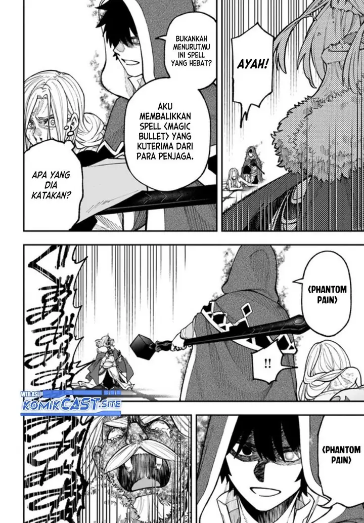 image-komik-nito-no-taidana-isekai-shoukougun-sai-jakushoku-healer-nano-ni-saikyou-wa-desu-ka-chapter-29.2-0/15