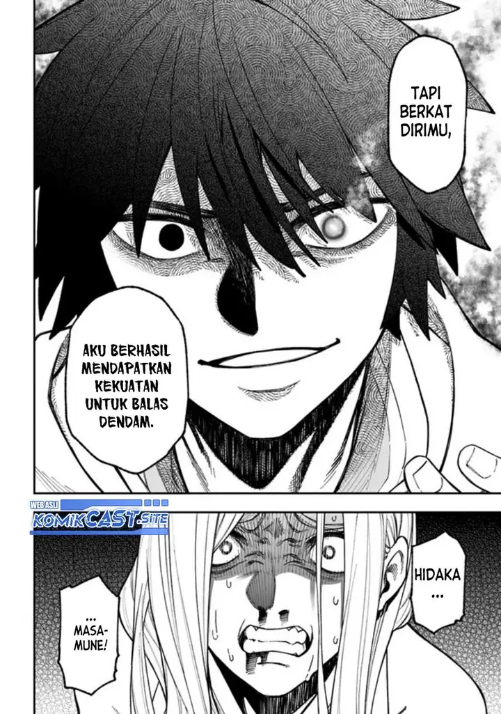 image-komik-nito-no-taidana-isekai-shoukougun-sai-jakushoku-healer-nano-ni-saikyou-wa-desu-ka-chapter-29.2-14/15