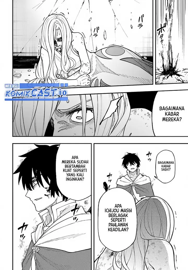 image-komik-nito-no-taidana-isekai-shoukougun-sai-jakushoku-healer-nano-ni-saikyou-wa-desu-ka-chapter-30.1-5/20