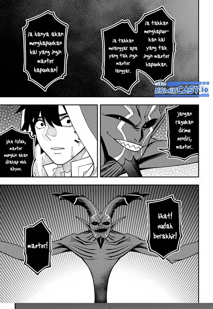 image-komik-nito-no-taidana-isekai-shoukougun-sai-jakushoku-healer-nano-ni-saikyou-wa-desu-ka-chapter-30.2-14/18