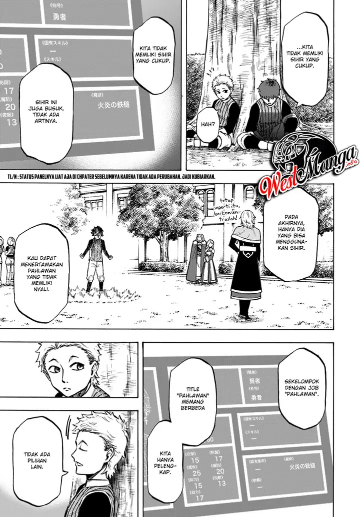 image-komik-nito-no-taidana-isekai-shoukougun-sai-jakushoku-healer-nano-ni-saikyou-wa-desu-ka-chapter-31-4/15