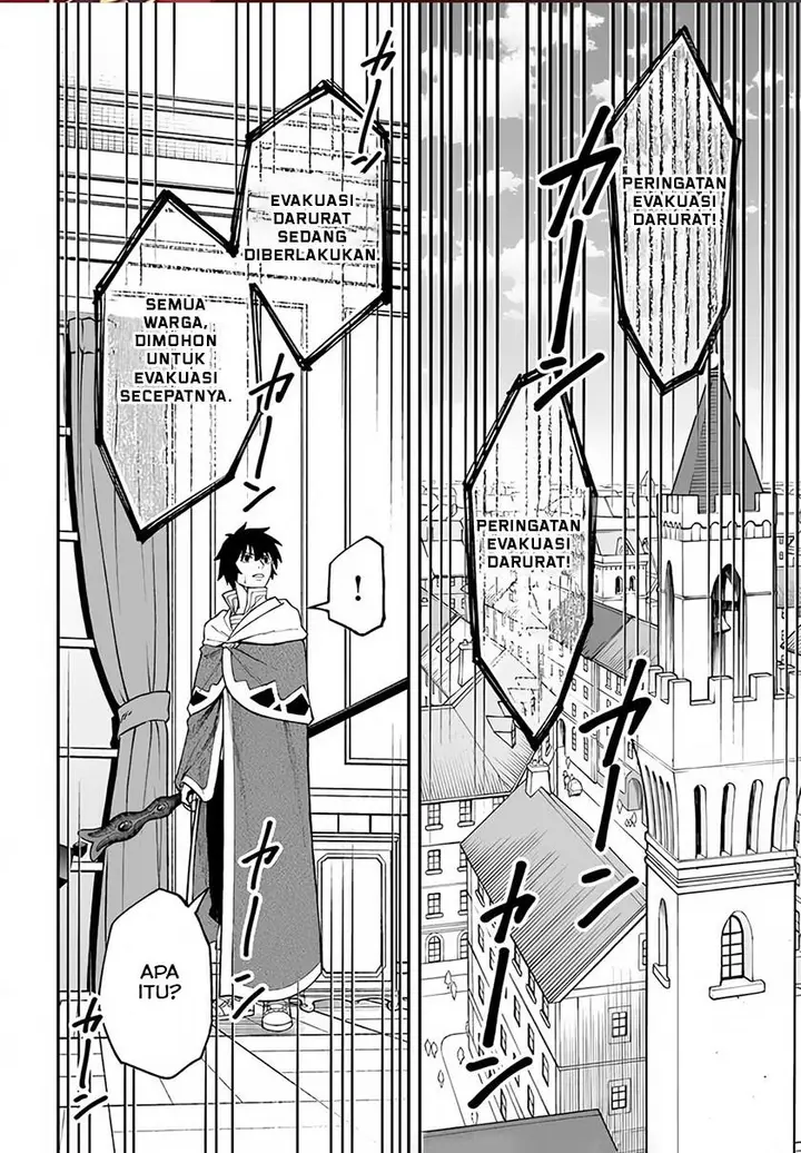 image-komik-nito-no-taidana-isekai-shoukougun-sai-jakushoku-healer-nano-ni-saikyou-wa-desu-ka-chapter-31.2-0/15