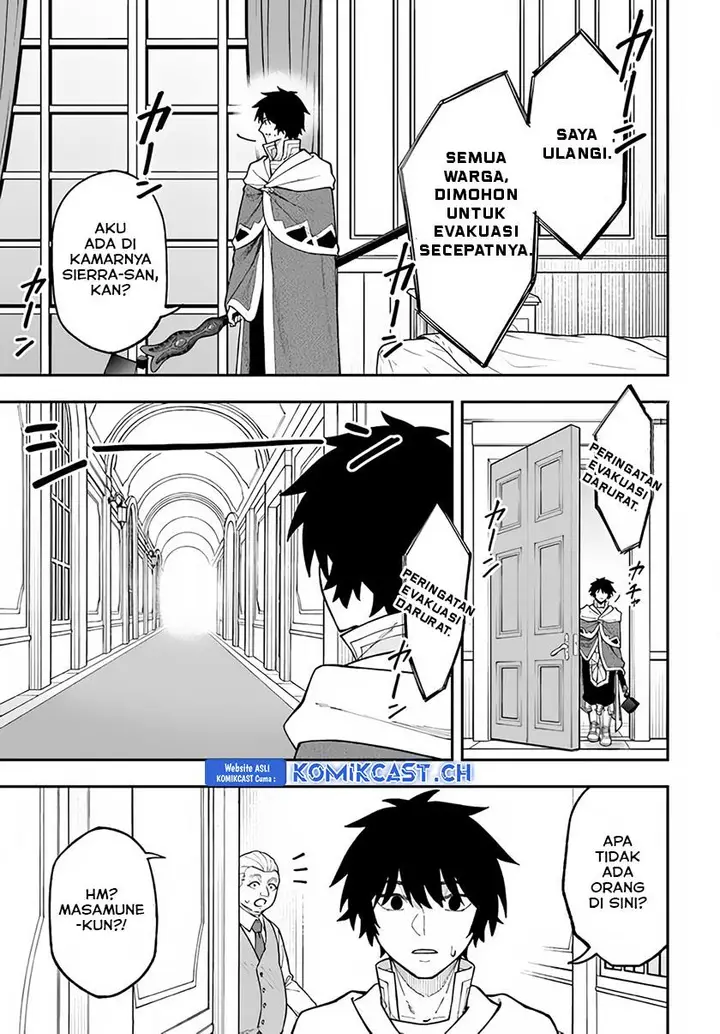 image-komik-nito-no-taidana-isekai-shoukougun-sai-jakushoku-healer-nano-ni-saikyou-wa-desu-ka-chapter-31.2-1/15