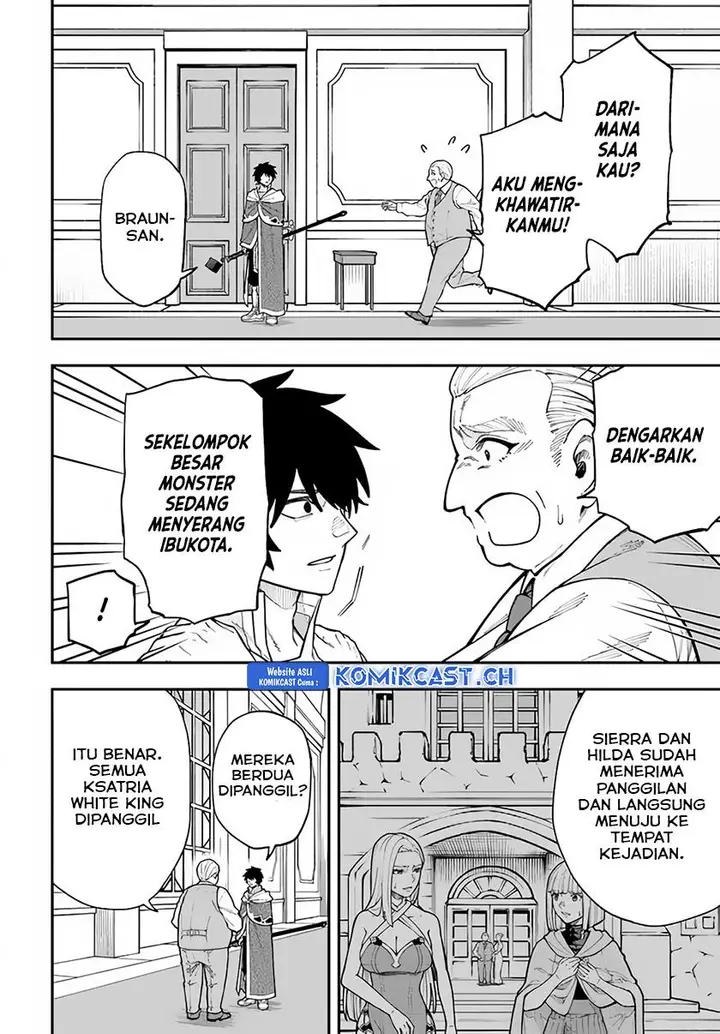 image-komik-nito-no-taidana-isekai-shoukougun-sai-jakushoku-healer-nano-ni-saikyou-wa-desu-ka-chapter-31.2-2/15