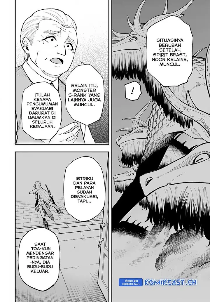 image-komik-nito-no-taidana-isekai-shoukougun-sai-jakushoku-healer-nano-ni-saikyou-wa-desu-ka-chapter-31.2-4/15
