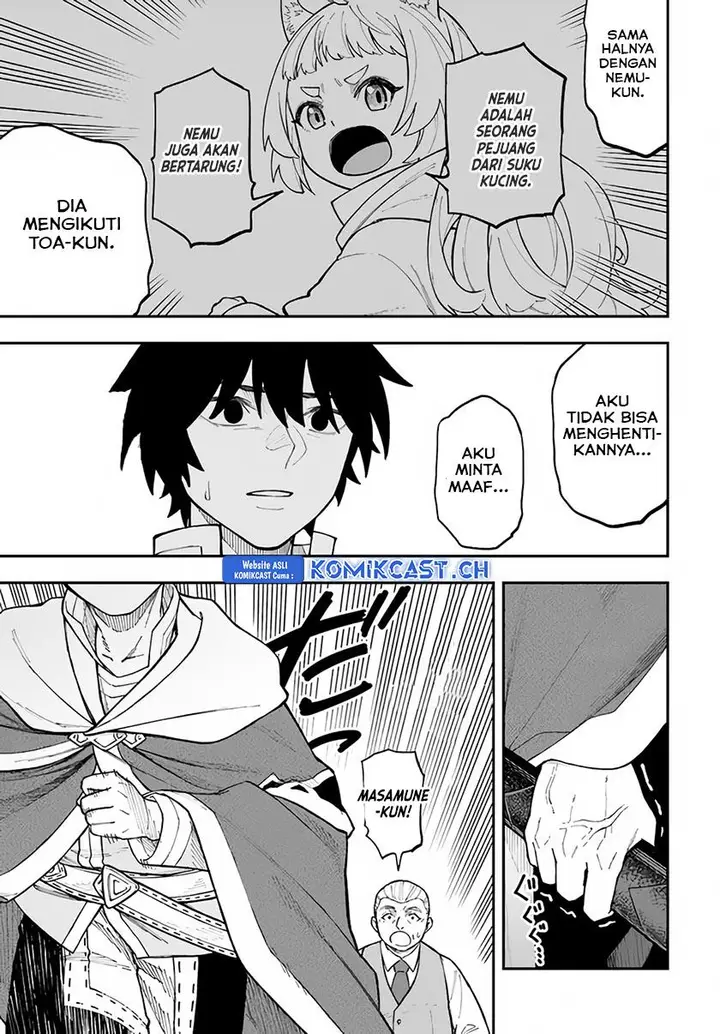 image-komik-nito-no-taidana-isekai-shoukougun-sai-jakushoku-healer-nano-ni-saikyou-wa-desu-ka-chapter-31.2-5/15