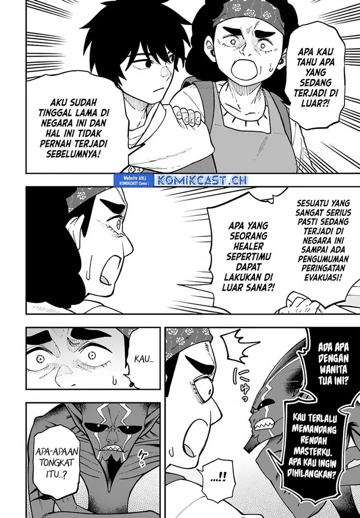 image-komik-nito-no-taidana-isekai-shoukougun-sai-jakushoku-healer-nano-ni-saikyou-wa-desu-ka-chapter-31.2-8/15