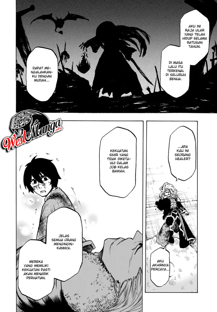 image-komik-nito-no-taidana-isekai-shoukougun-sai-jakushoku-healer-nano-ni-saikyou-wa-desu-ka-chapter-3.2-5/15