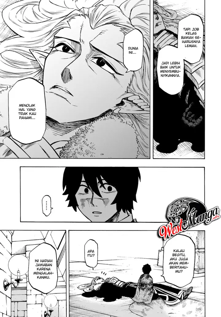 image-komik-nito-no-taidana-isekai-shoukougun-sai-jakushoku-healer-nano-ni-saikyou-wa-desu-ka-chapter-3.2-6/15