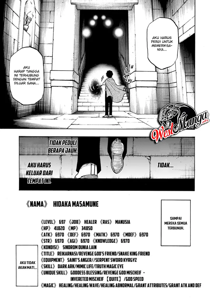 image-komik-nito-no-taidana-isekai-shoukougun-sai-jakushoku-healer-nano-ni-saikyou-wa-desu-ka-chapter-3.2-12/15