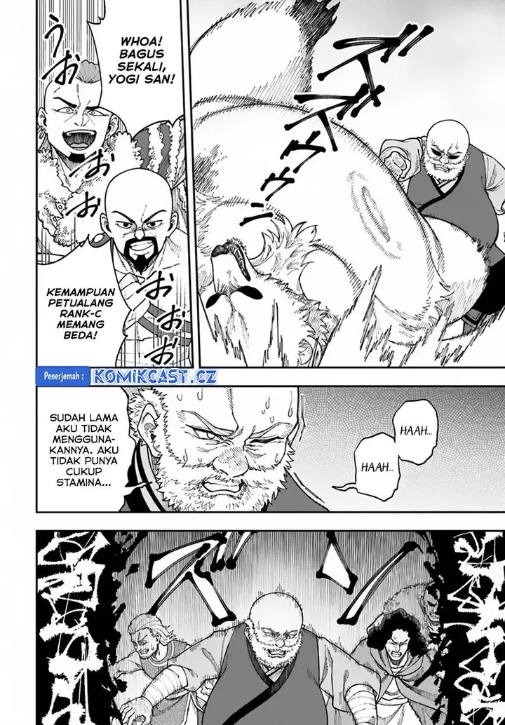 image-komik-nito-no-taidana-isekai-shoukougun-sai-jakushoku-healer-nano-ni-saikyou-wa-desu-ka-chapter-33.2-6/19