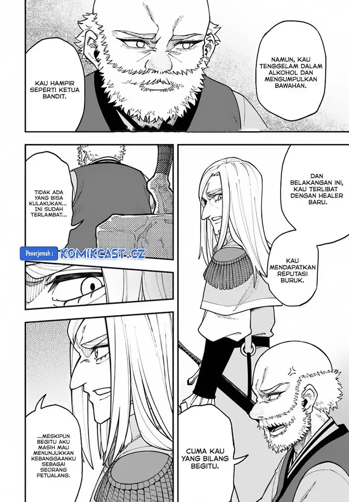 image-komik-nito-no-taidana-isekai-shoukougun-sai-jakushoku-healer-nano-ni-saikyou-wa-desu-ka-chapter-33.2-14/19