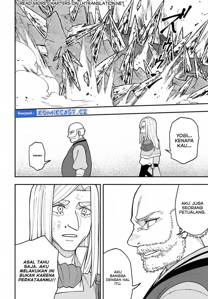 image-komik-nito-no-taidana-isekai-shoukougun-sai-jakushoku-healer-nano-ni-saikyou-wa-desu-ka-chapter-35.2-14/18