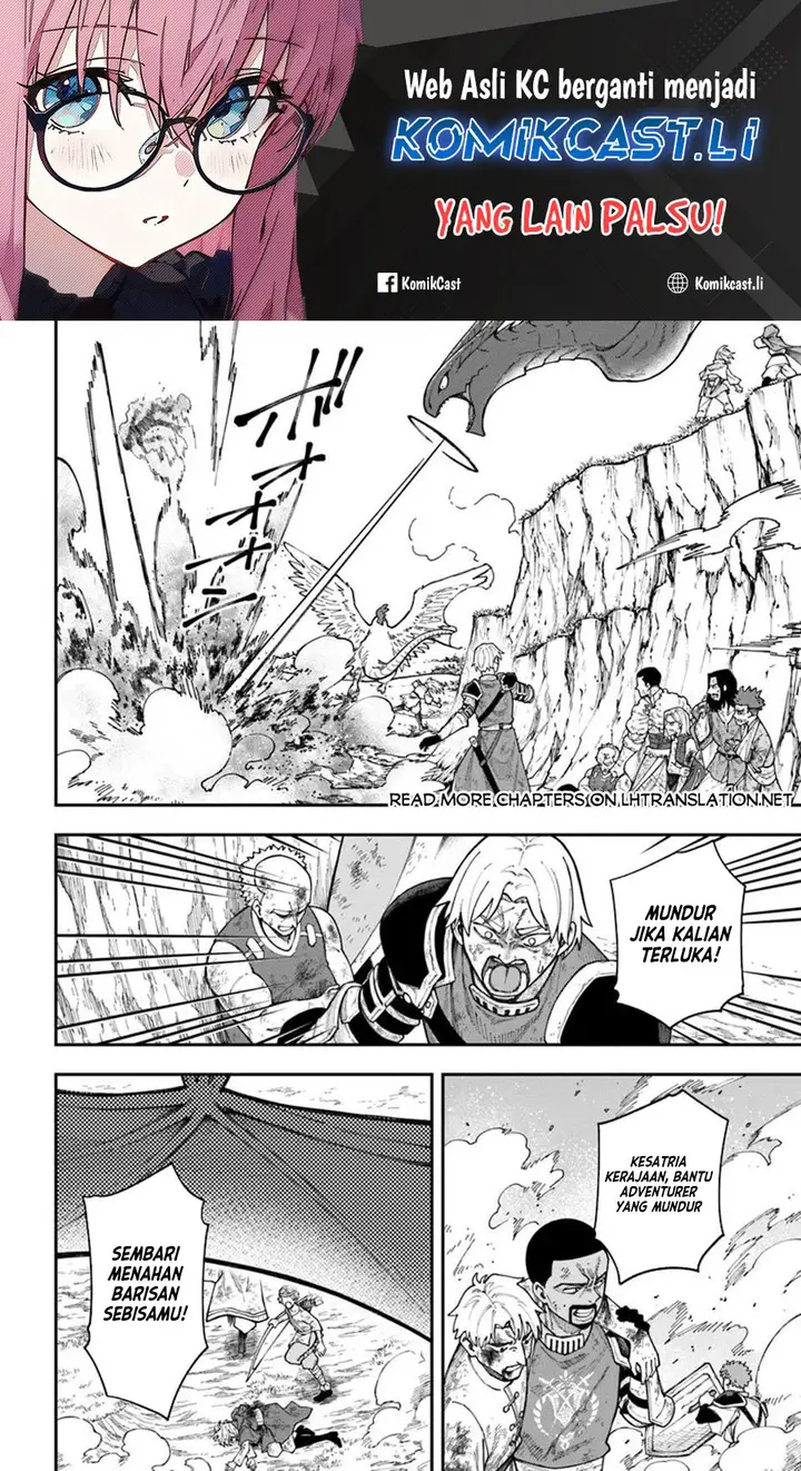 image-komik-nito-no-taidana-isekai-shoukougun-sai-jakushoku-healer-nano-ni-saikyou-wa-desu-ka-chapter-37.2-0/15