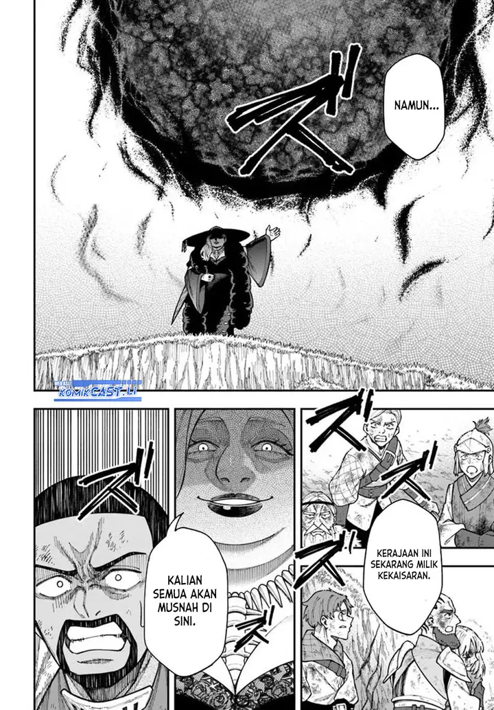image-komik-nito-no-taidana-isekai-shoukougun-sai-jakushoku-healer-nano-ni-saikyou-wa-desu-ka-chapter-37.2-2/15