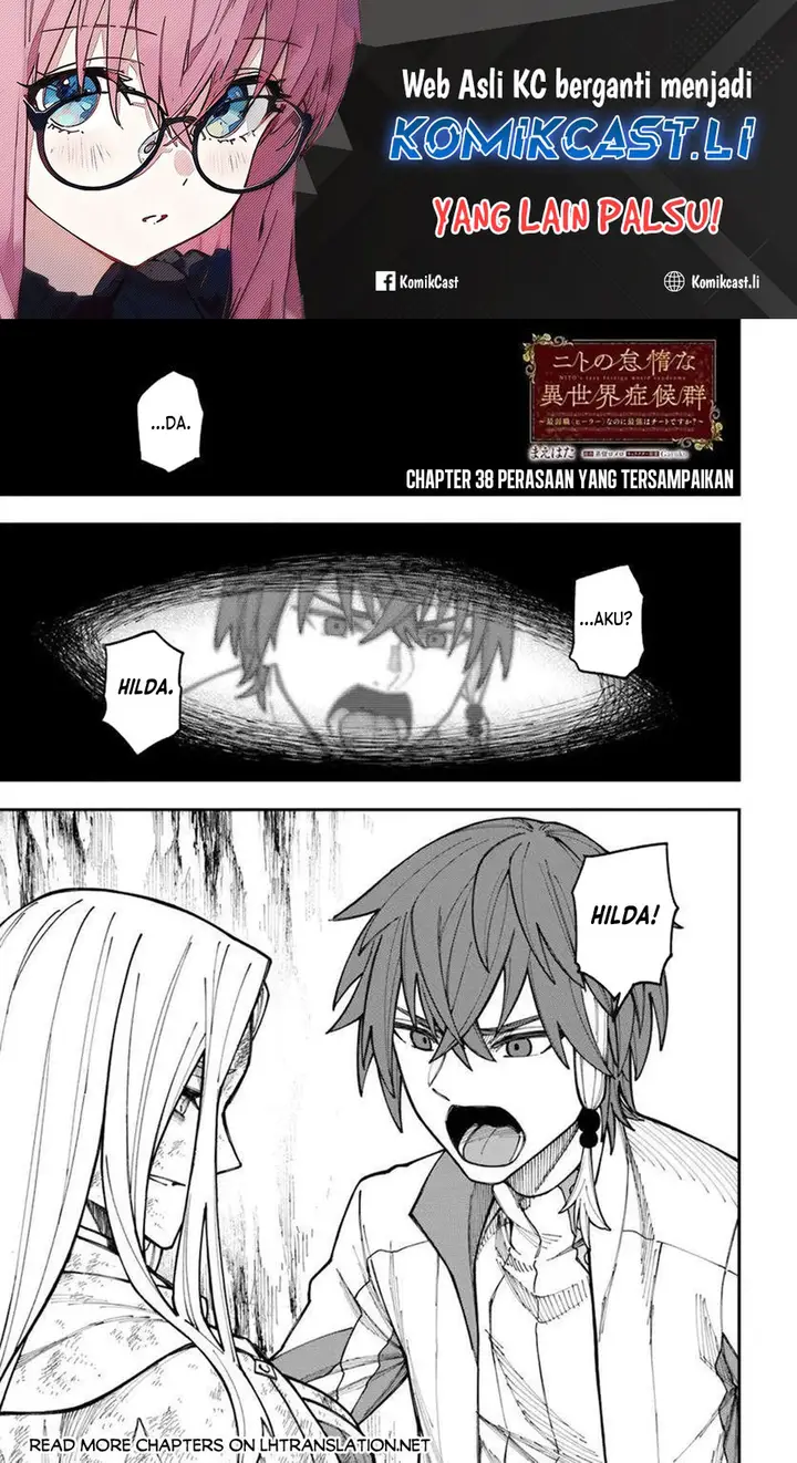 image-komik-nito-no-taidana-isekai-shoukougun-sai-jakushoku-healer-nano-ni-saikyou-wa-desu-ka-chapter-38.1-0/17
