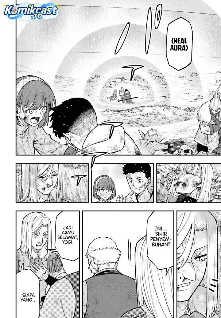 image-komik-nito-no-taidana-isekai-shoukougun-sai-jakushoku-healer-nano-ni-saikyou-wa-desu-ka-chapter-39-3/34