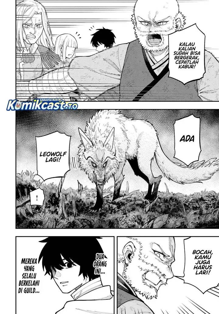 image-komik-nito-no-taidana-isekai-shoukougun-sai-jakushoku-healer-nano-ni-saikyou-wa-desu-ka-chapter-39-13/34