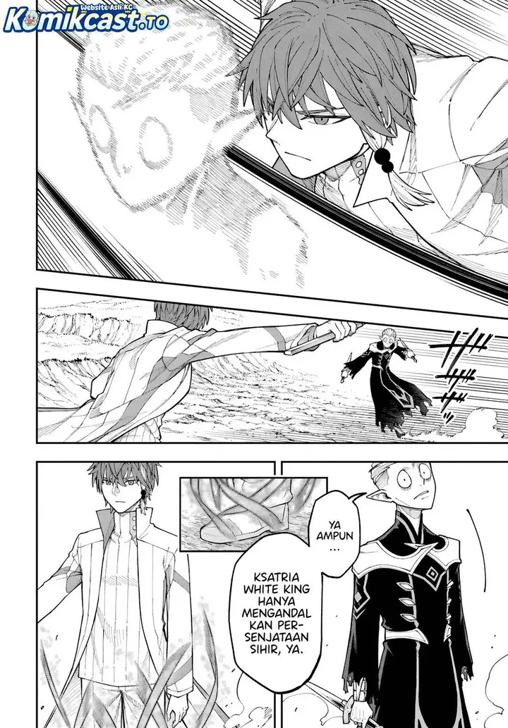 image-komik-nito-no-taidana-isekai-shoukougun-sai-jakushoku-healer-nano-ni-saikyou-wa-desu-ka-chapter-39-31/34