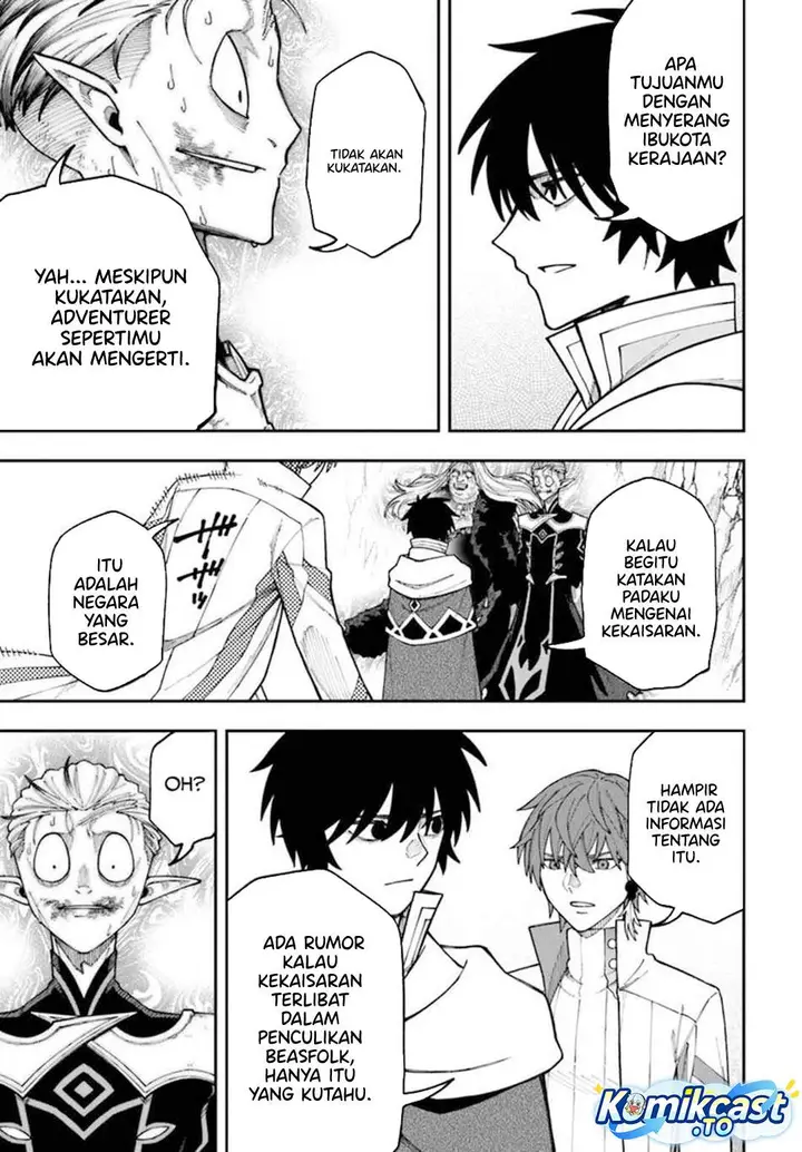 image-komik-nito-no-taidana-isekai-shoukougun-sai-jakushoku-healer-nano-ni-saikyou-wa-desu-ka-chapter-40-12/29