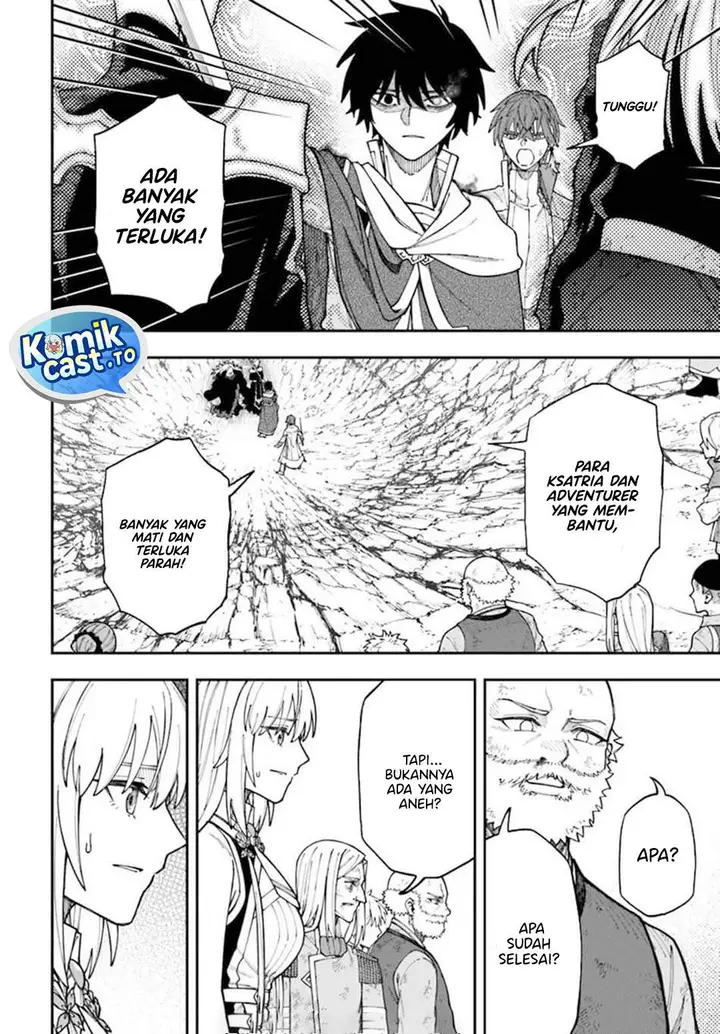 image-komik-nito-no-taidana-isekai-shoukougun-sai-jakushoku-healer-nano-ni-saikyou-wa-desu-ka-chapter-40-15/29