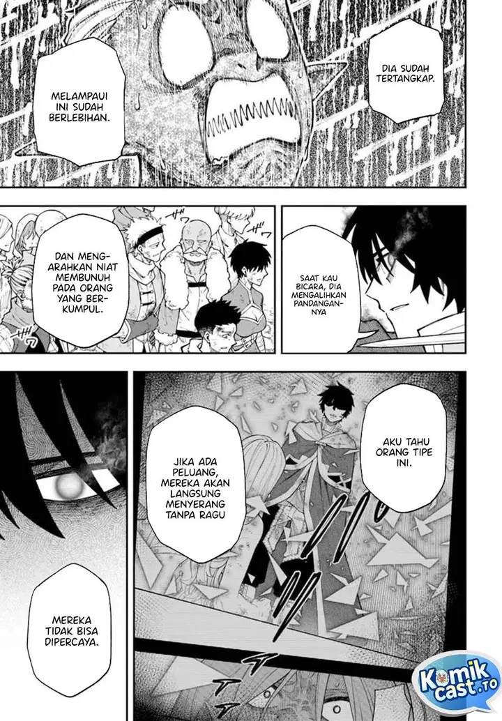 image-komik-nito-no-taidana-isekai-shoukougun-sai-jakushoku-healer-nano-ni-saikyou-wa-desu-ka-chapter-40-18/29
