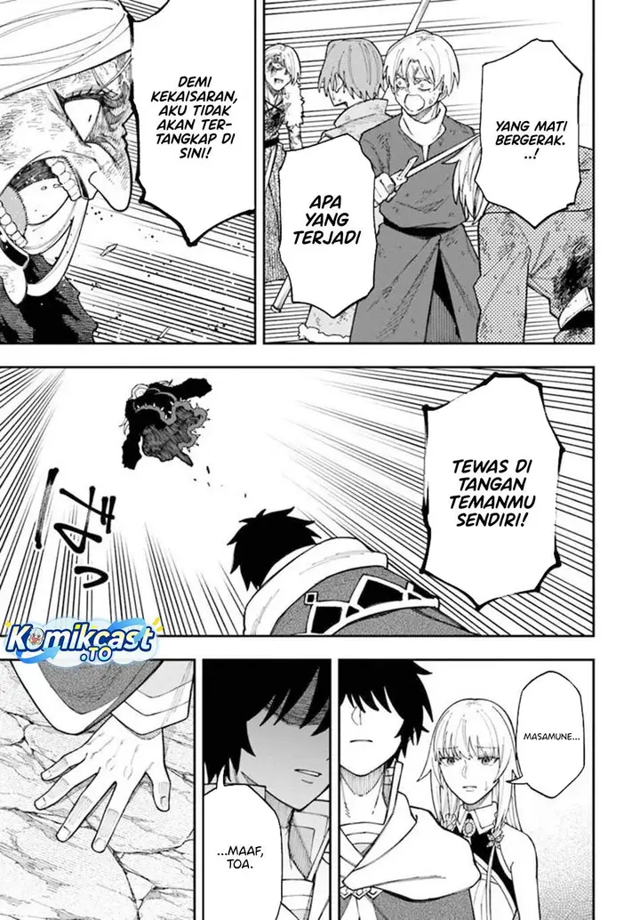image-komik-nito-no-taidana-isekai-shoukougun-sai-jakushoku-healer-nano-ni-saikyou-wa-desu-ka-chapter-40-24/29