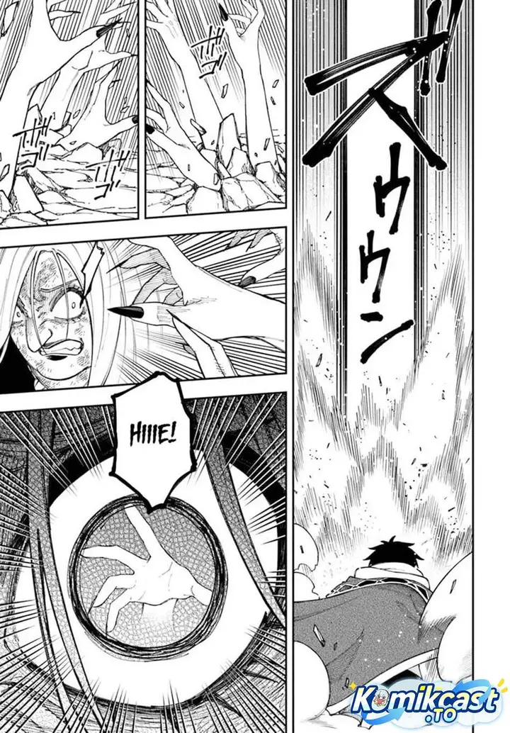 image-komik-nito-no-taidana-isekai-shoukougun-sai-jakushoku-healer-nano-ni-saikyou-wa-desu-ka-chapter-40-26/29